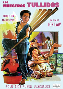 Crippled Masters | Tian can di que  |   DVD
